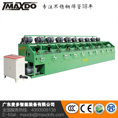 10頭舊款圓拋機(jī)